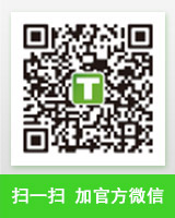 十三国际官网-追求健康,你我一起成长