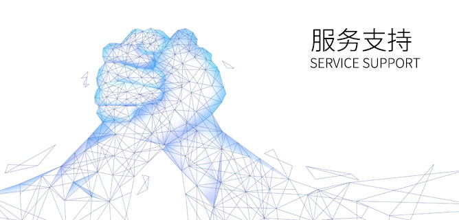 十三国际官网-追求康健,你我一起生长