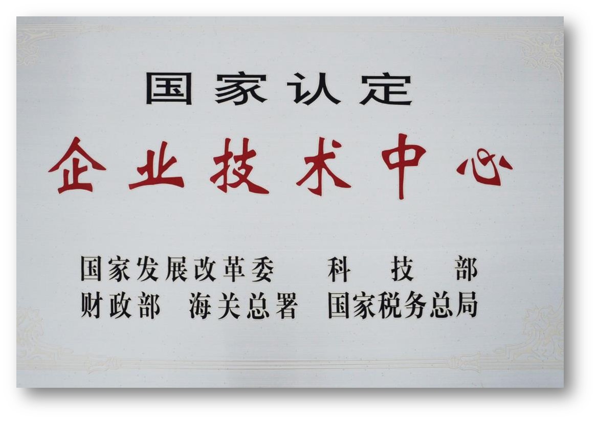 十三国际官网-追求康健,你我一起生长