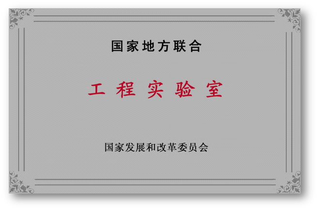 十三国际官网-追求康健,你我一起生长