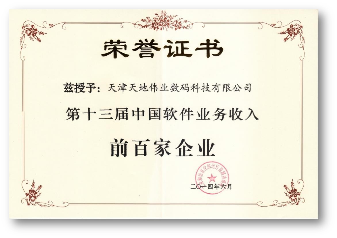 十三国际官网-追求康健,你我一起生长