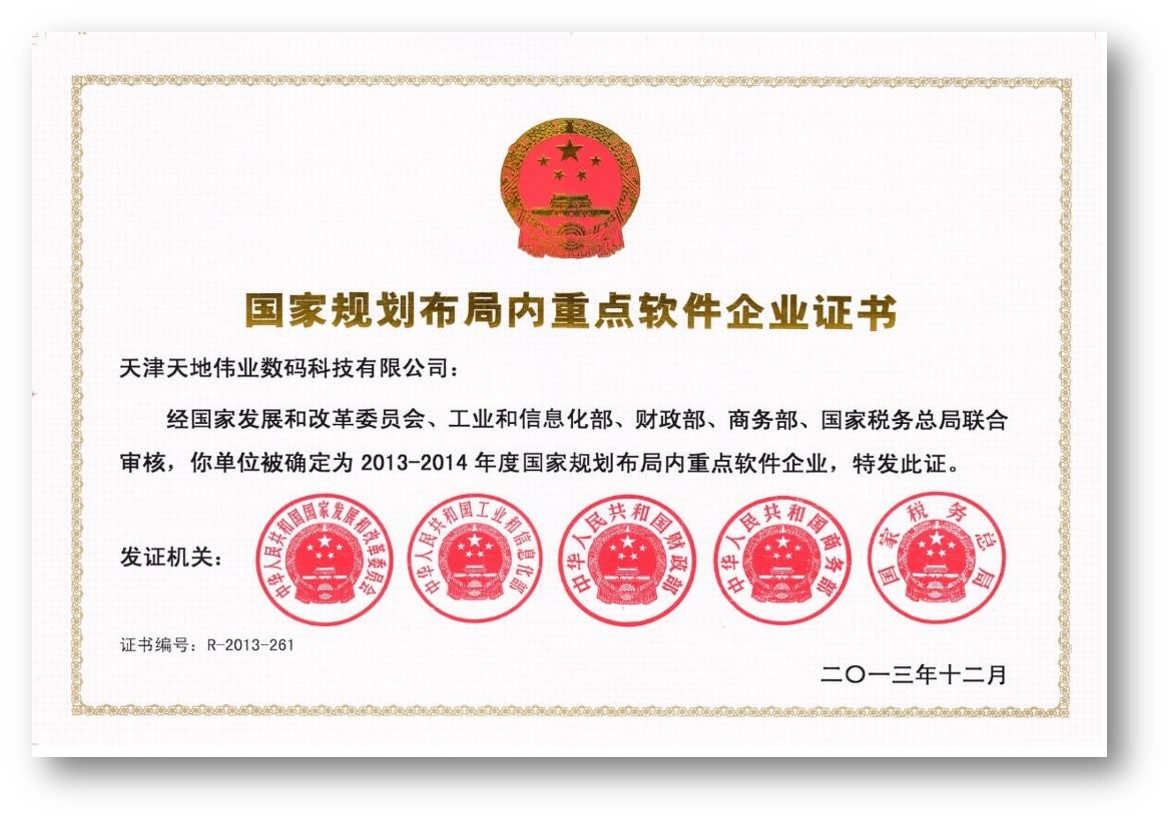 十三国际官网-追求康健,你我一起生长