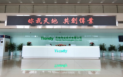 十三国际官网-追求康健,你我一起生长