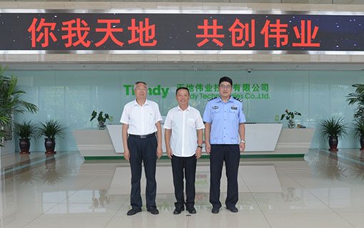 十三国际官网-追求康健,你我一起生长