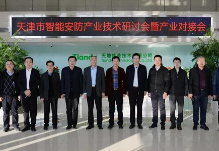 十三国际官网-追求康健,你我一起生长