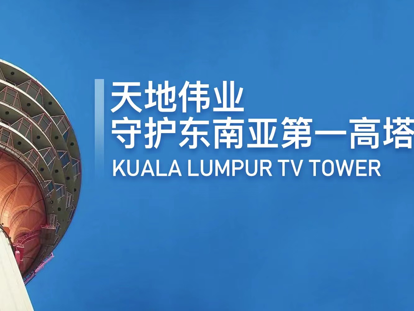 十三国际官网-追求康健,你我一起生长