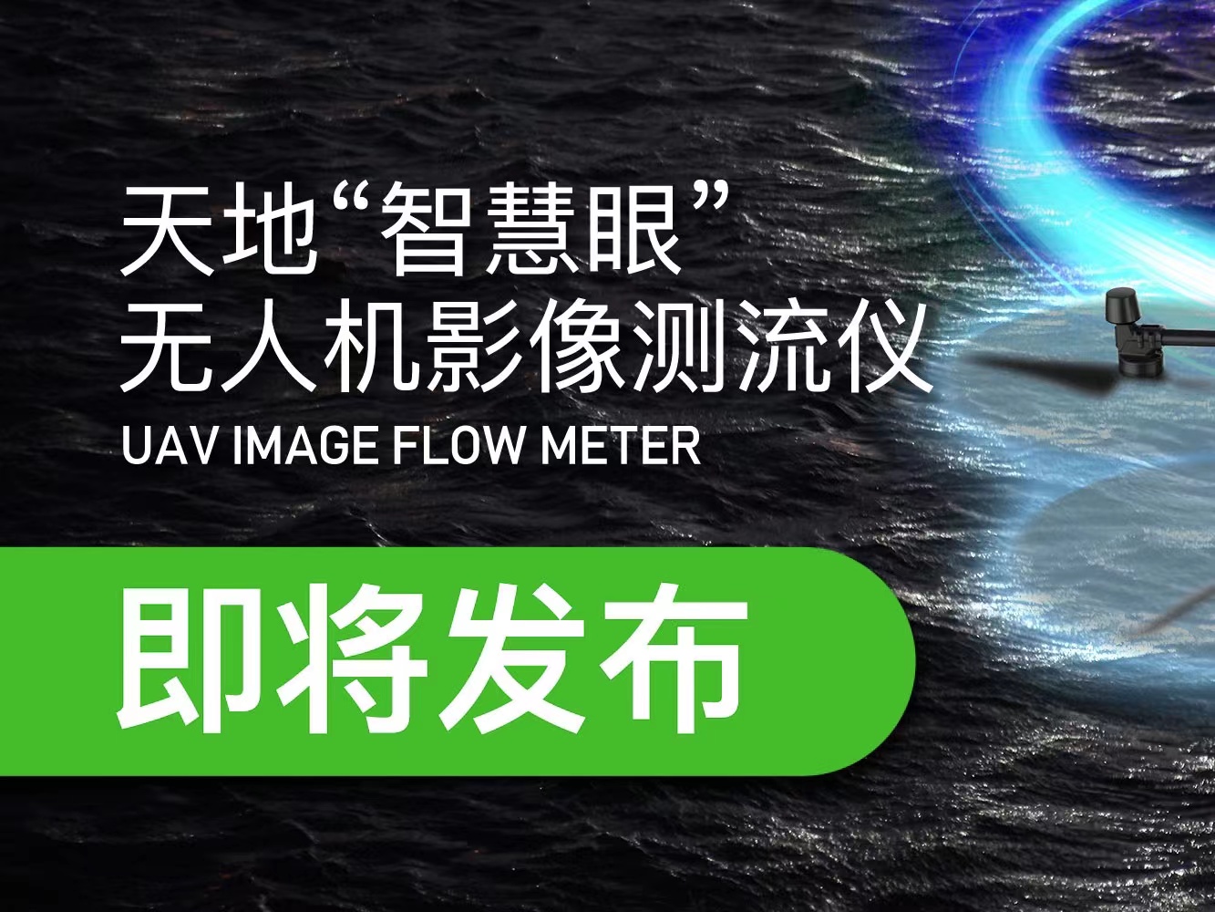 十三国际官网-追求康健,你我一起生长