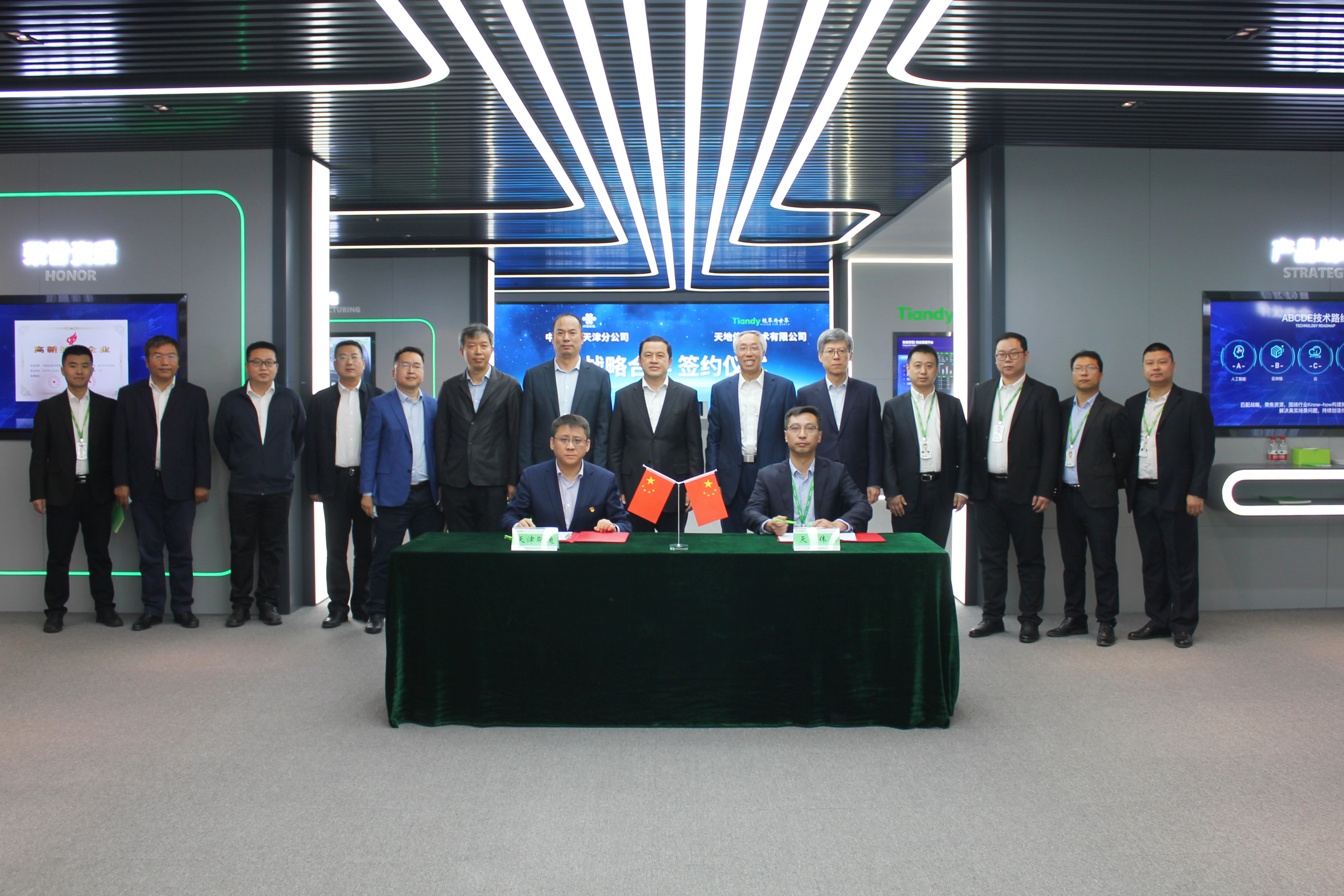 十三国际官网-追求康健,你我一起生长