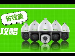 十三国际官网-追求康健,你我一起生长