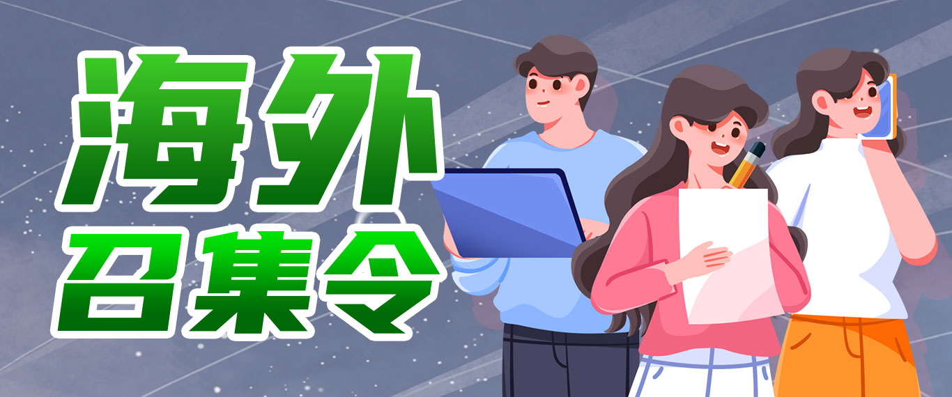 十三国际官网-追求康健,你我一起生长