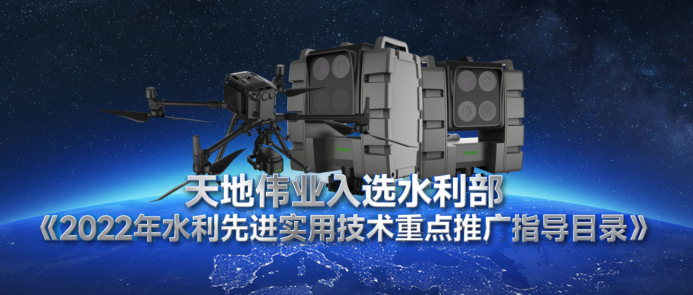 十三国际官网-追求康健,你我一起生长