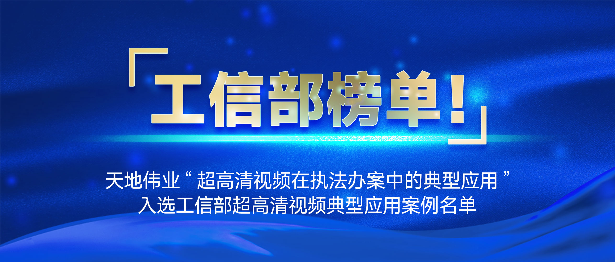 十三国际官网-追求康健,你我一起生长