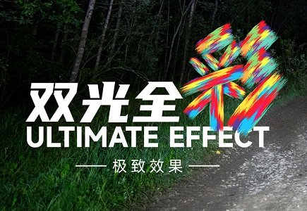 十三国际官网-追求康健,你我一起生长