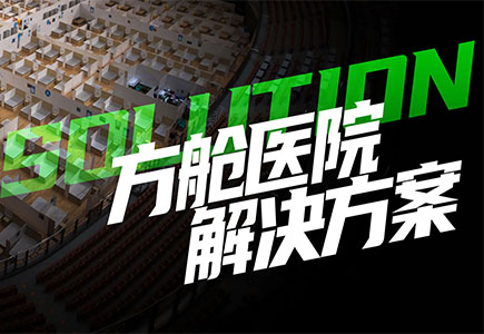 十三国际官网-追求康健,你我一起生长