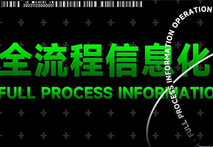 十三国际官网-追求康健,你我一起生长