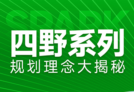 十三国际官网-追求康健,你我一起生长