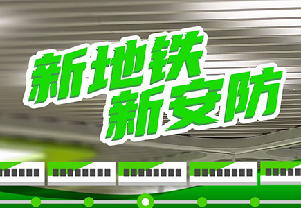 十三国际官网-追求康健,你我一起生长