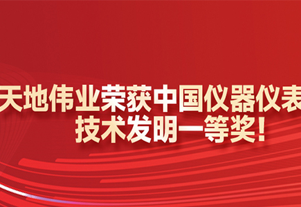 十三国际官网-追求康健,你我一起生长