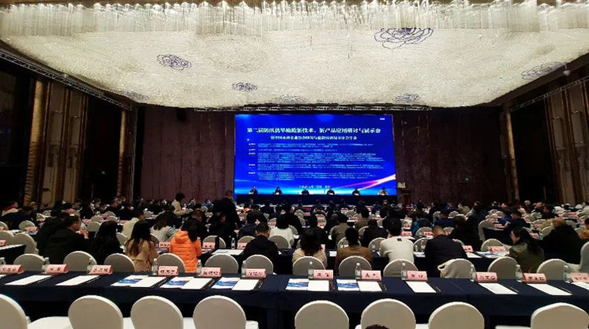 十三国际官网-追求康健,你我一起生长