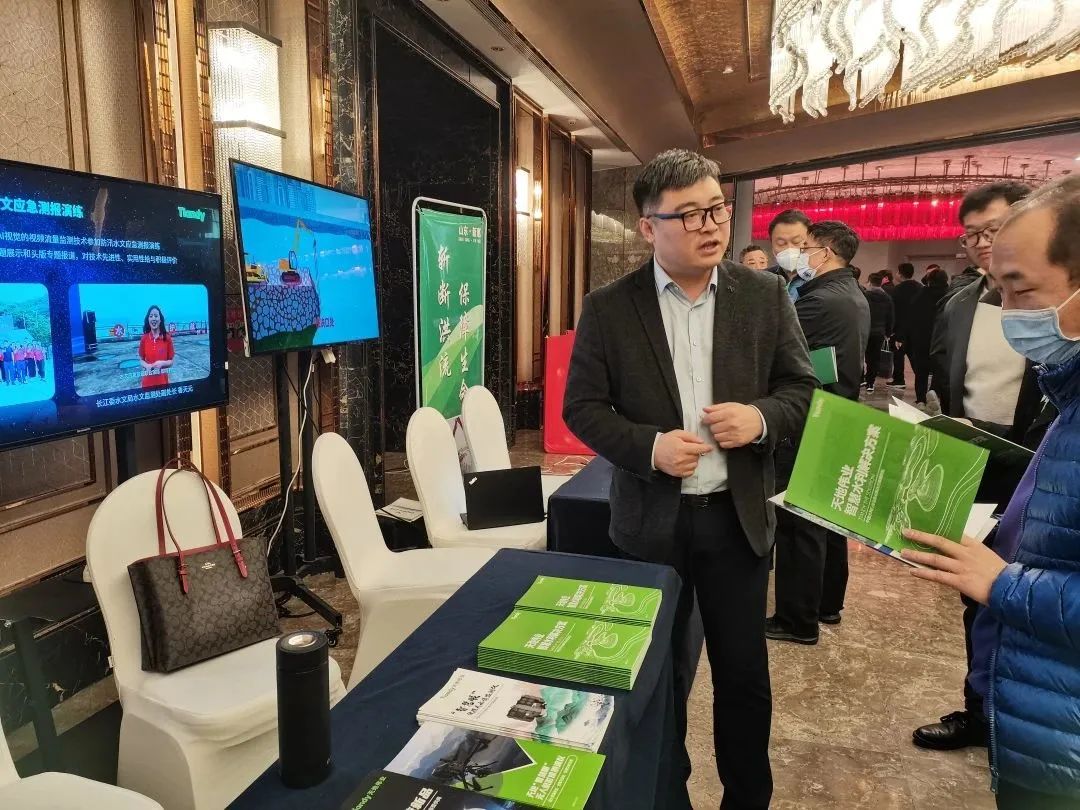 十三国际官网-追求康健,你我一起生长