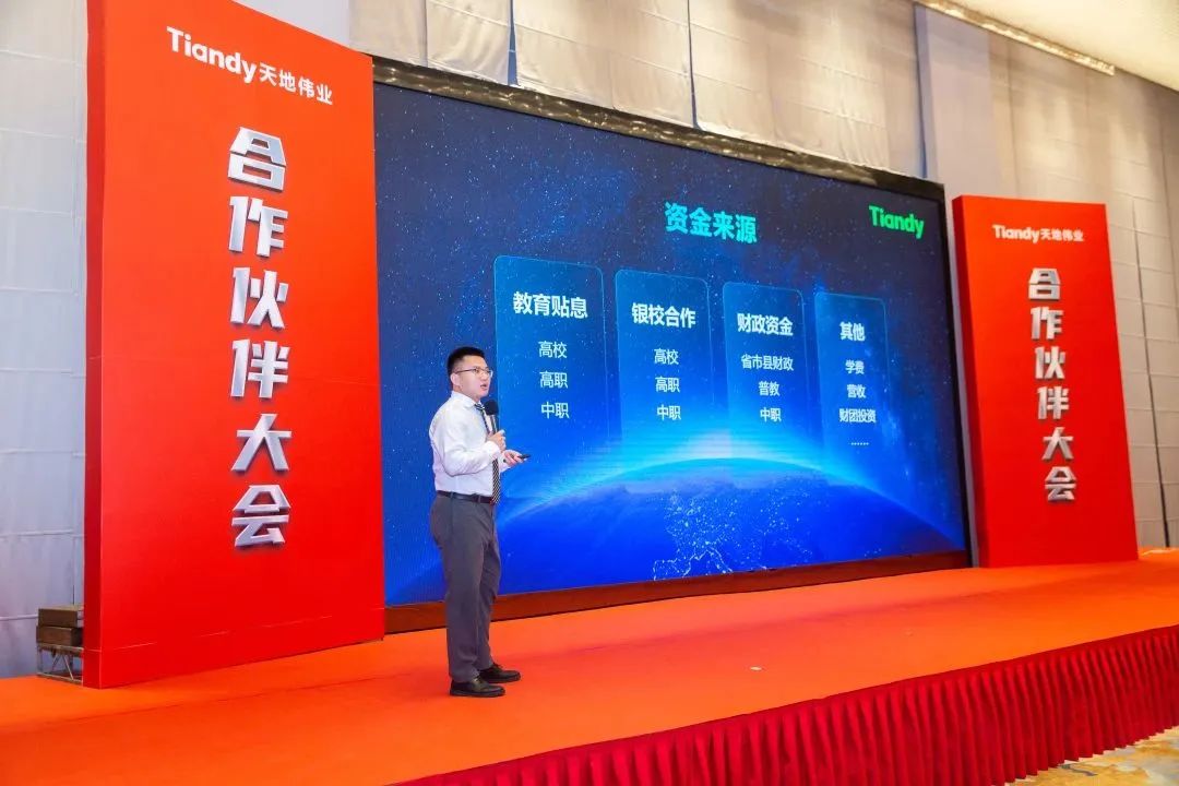 十三国际官网-追求康健,你我一起生长