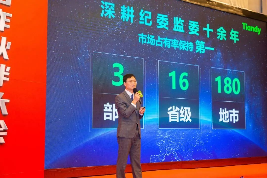 十三国际官网-追求康健,你我一起生长
