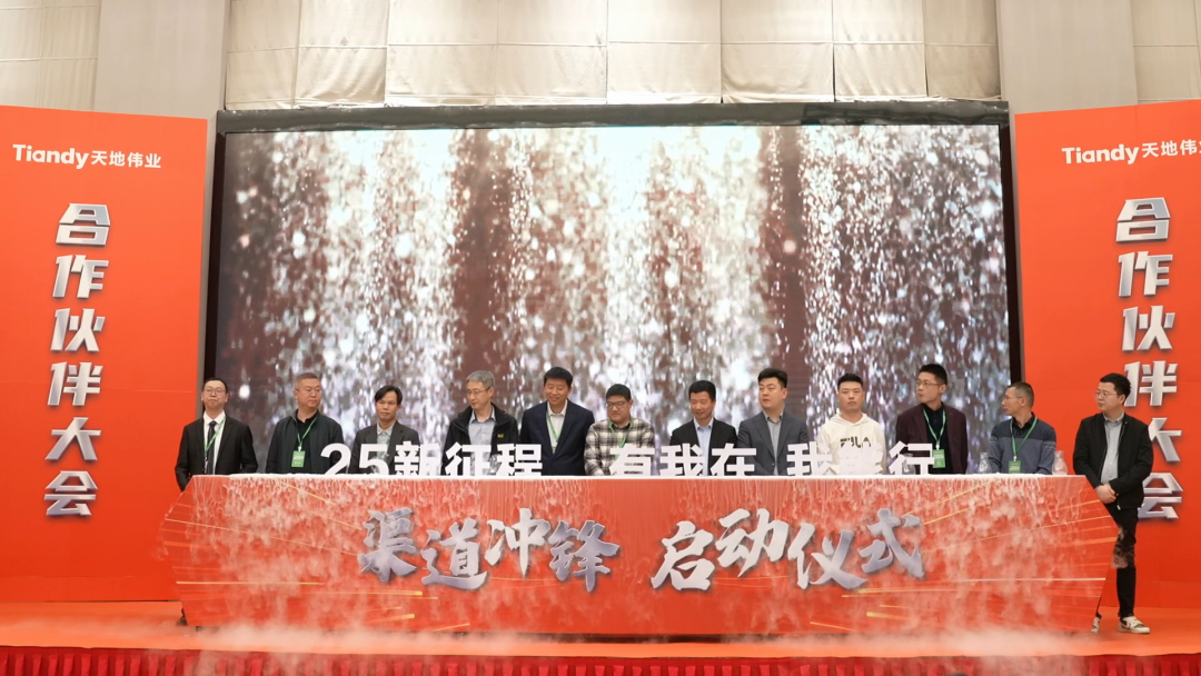 十三国际官网-追求康健,你我一起生长