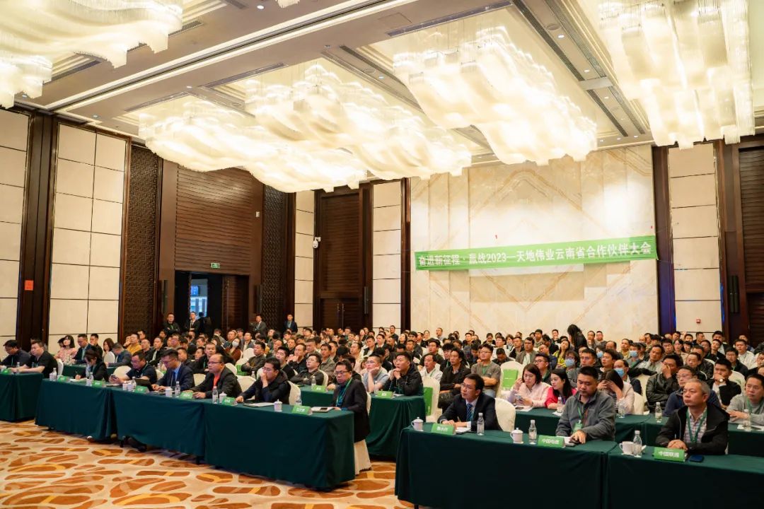 十三国际官网-追求康健,你我一起生长