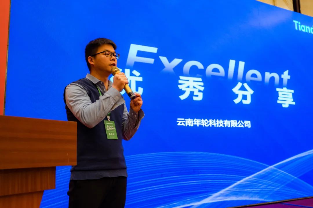 十三国际官网-追求康健,你我一起生长