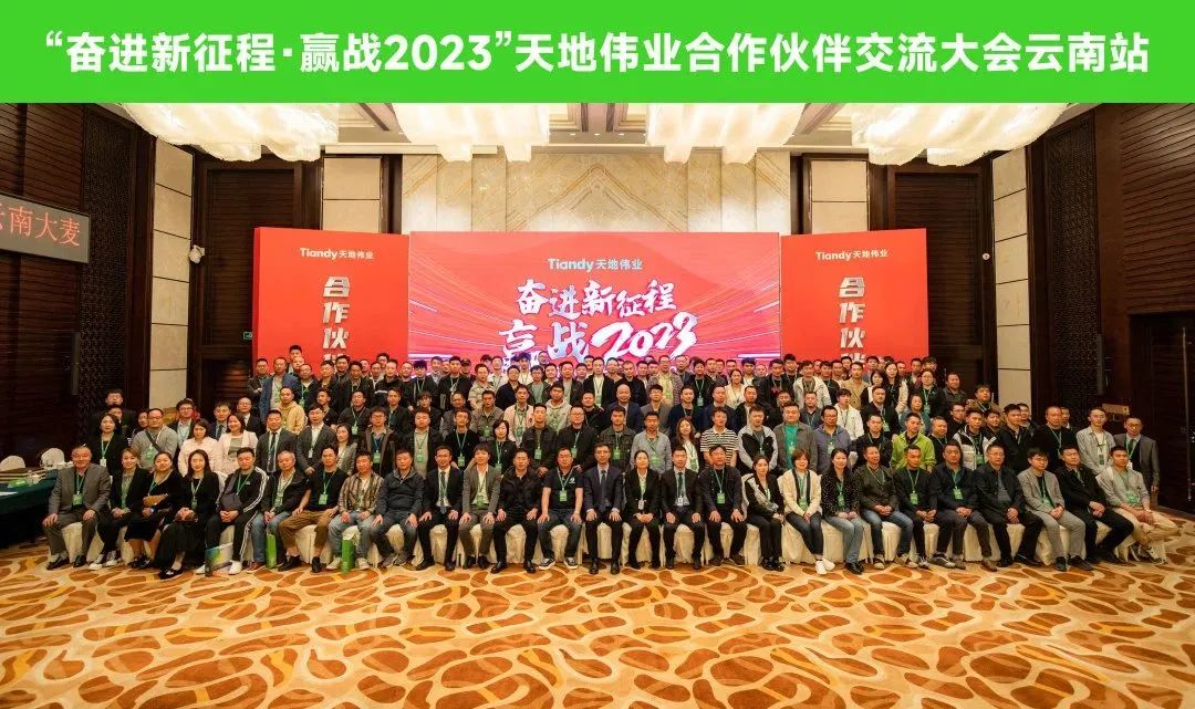 十三国际官网-追求康健,你我一起生长