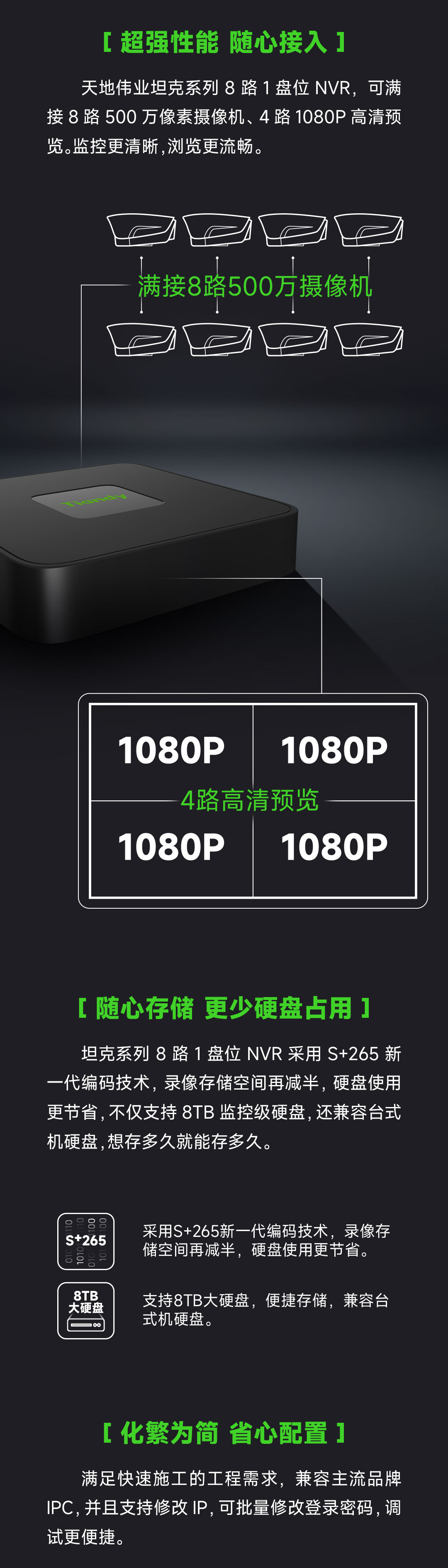 十三国际官网-追求康健,你我一起生长