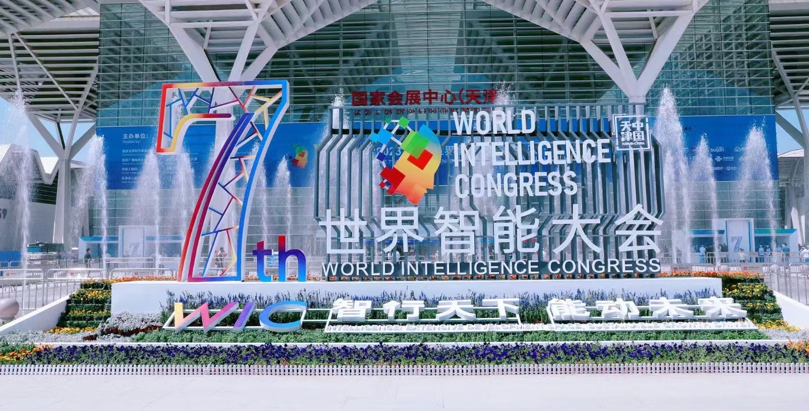 十三国际官网-追求康健,你我一起生长