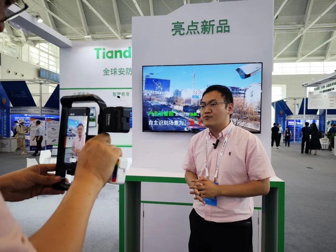 十三国际官网-追求康健,你我一起生长