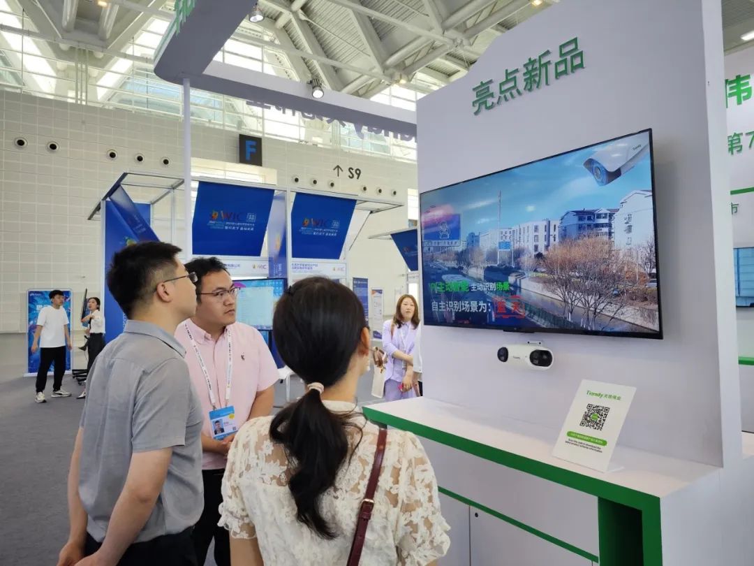 十三国际官网-追求康健,你我一起生长