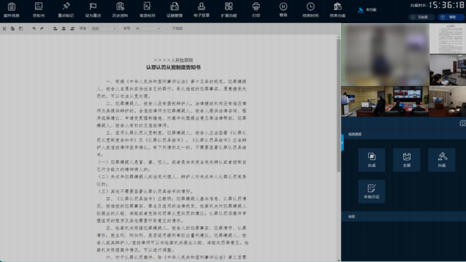 十三国际官网-追求康健,你我一起生长