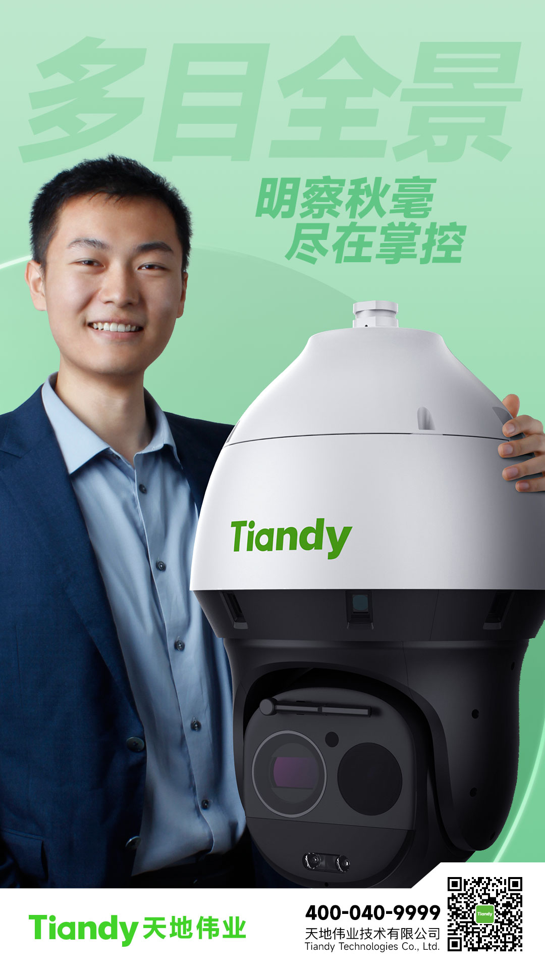 十三国际官网-追求康健,你我一起生长