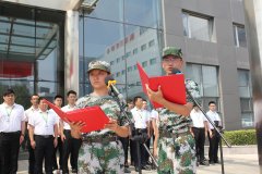 十三国际官网-追求康健,你我一起生长