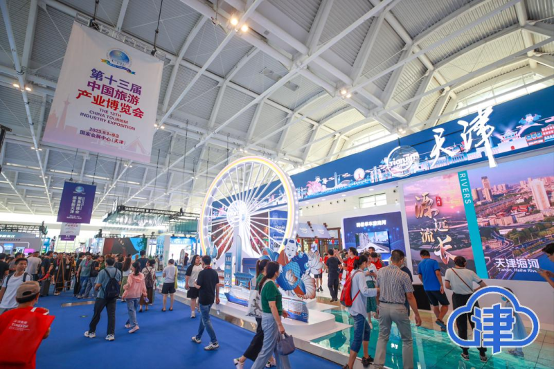 十三国际官网-追求康健,你我一起生长