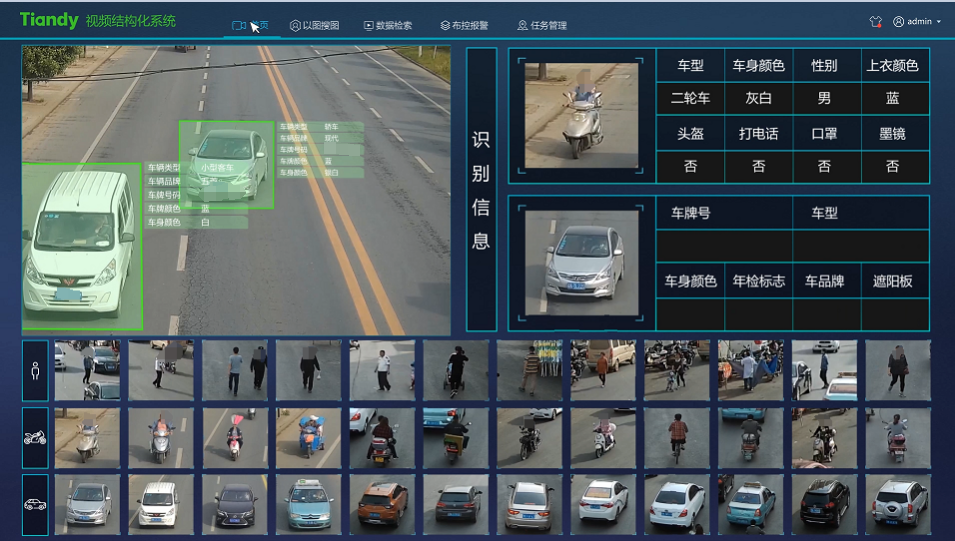 十三国际官网-追求康健,你我一起生长