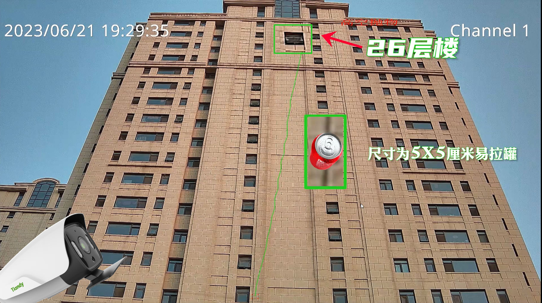 十三国际官网-追求康健,你我一起生长