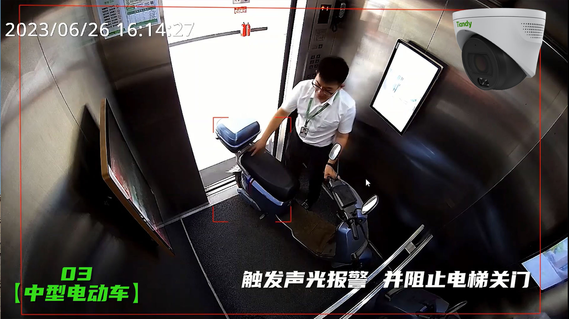 十三国际官网-追求康健,你我一起生长