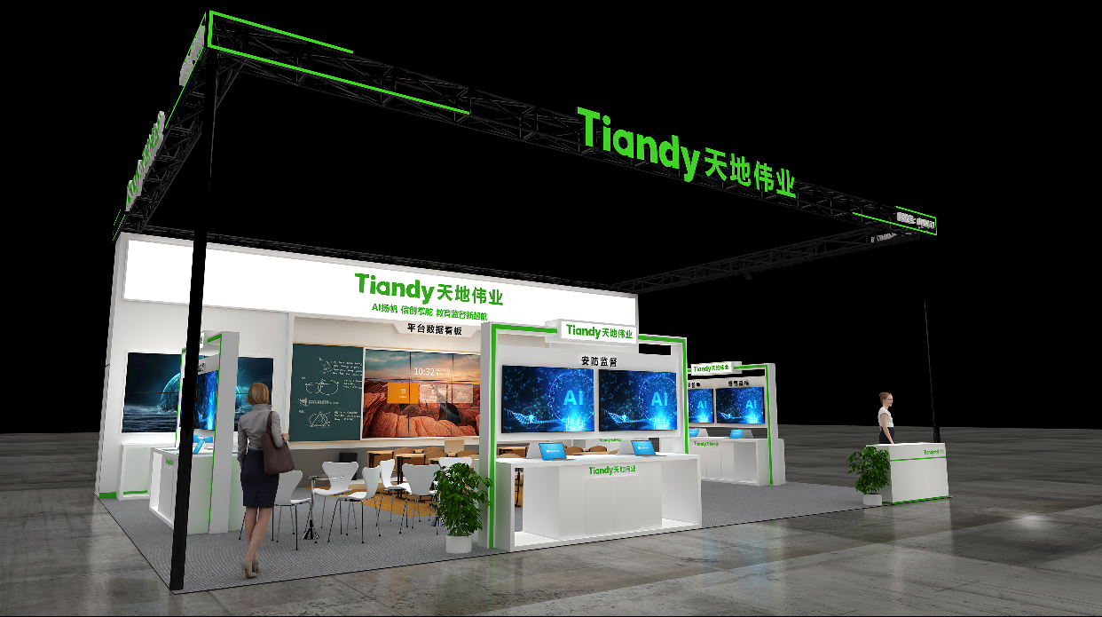 十三国际官网-追求康健,你我一起生长