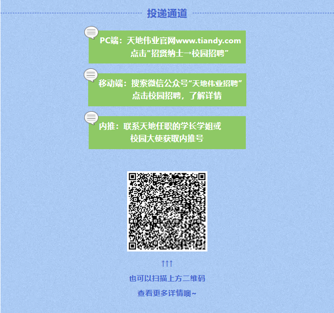 十三国际官网-追求康健,你我一起生长