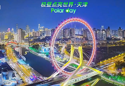 十三国际官网-追求康健,你我一起生长