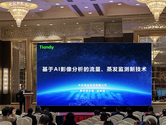 十三国际官网-追求康健,你我一起生长