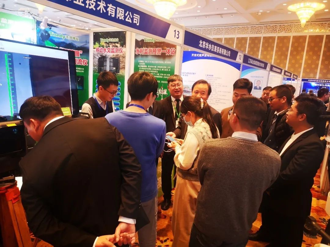 十三国际官网-追求康健,你我一起生长