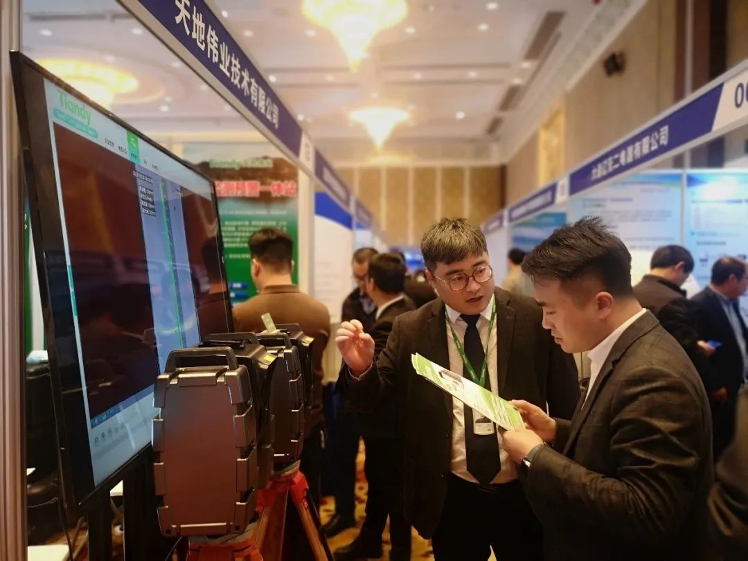 十三国际官网-追求康健,你我一起生长