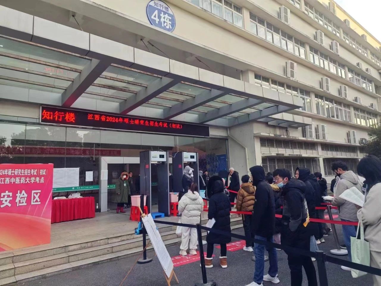 十三国际官网-追求康健,你我一起生长