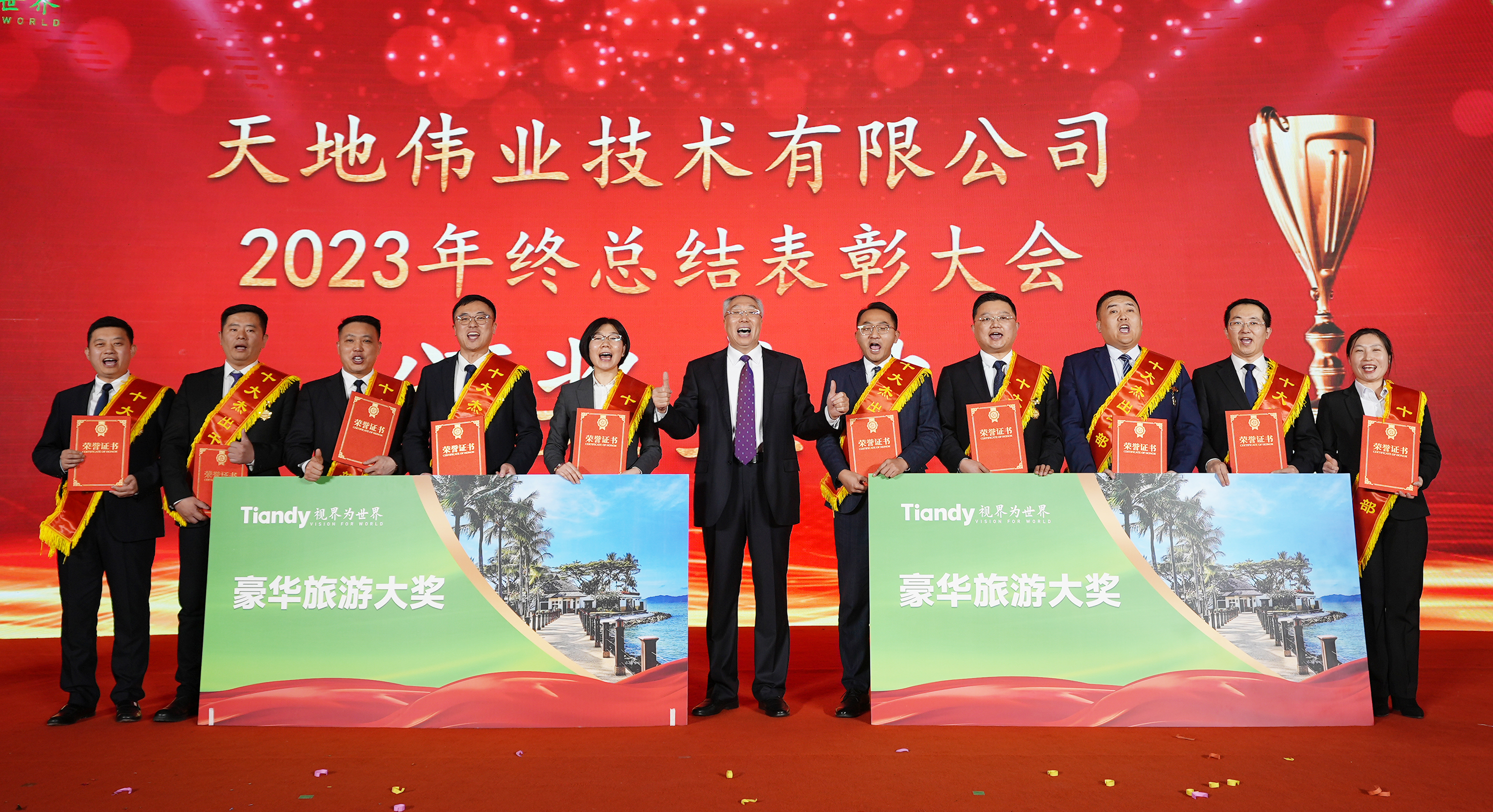 十三国际官网-追求康健,你我一起生长