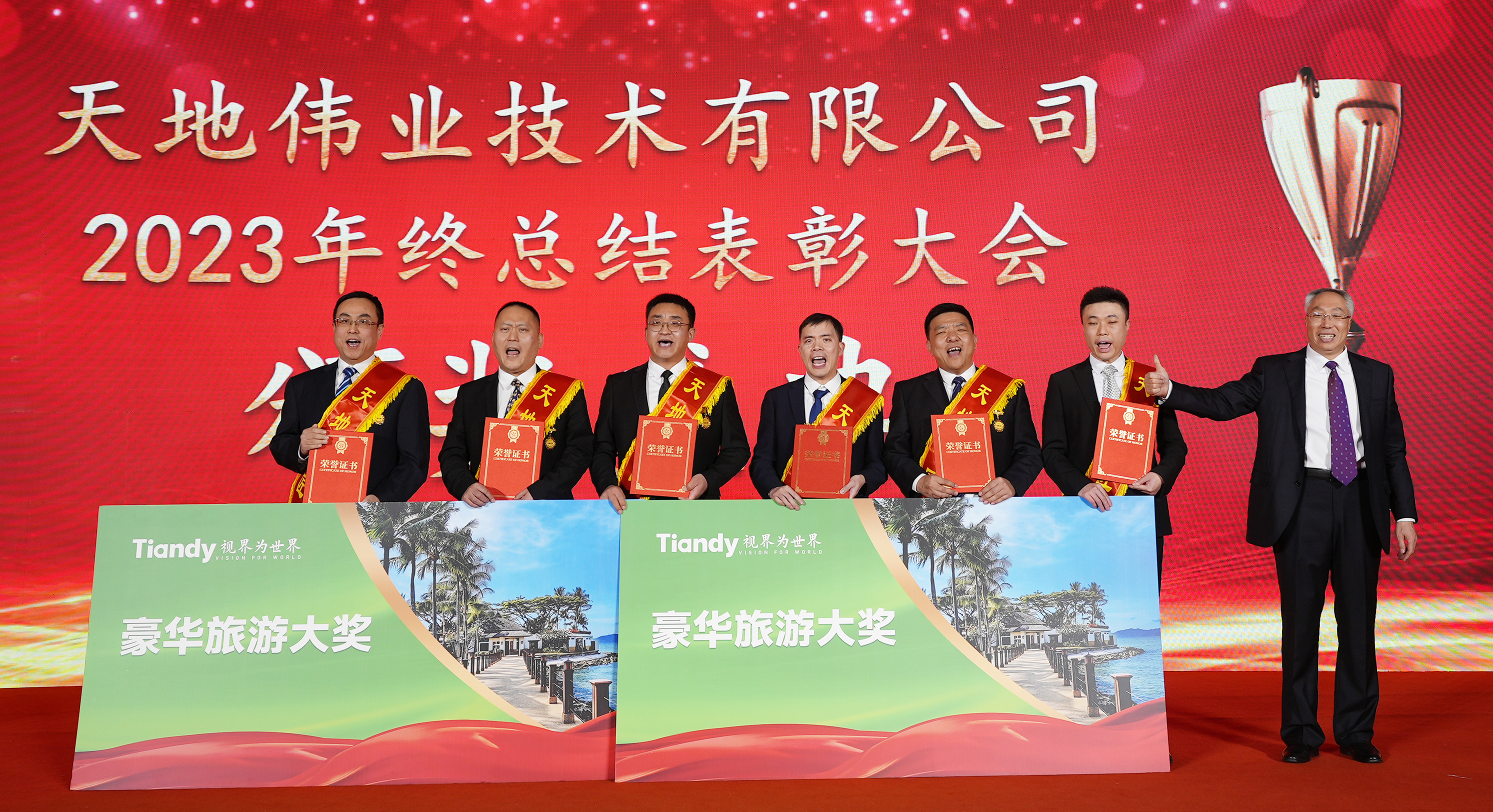 十三国际官网-追求康健,你我一起生长